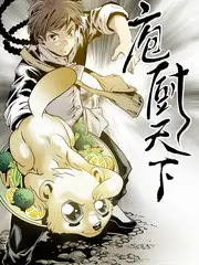 声浪计划音乐综艺全集在线观看