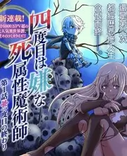 纪实类综艺出圈影视行业资讯
